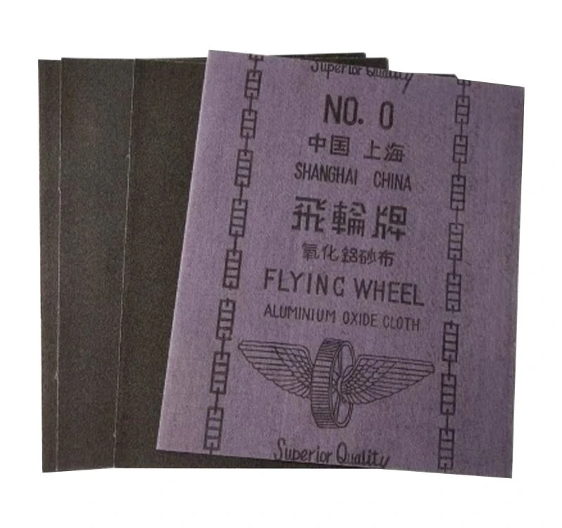 Emery Sheets